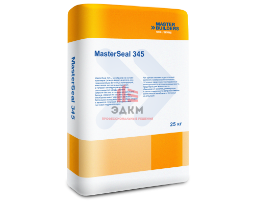 MasterSeal 345