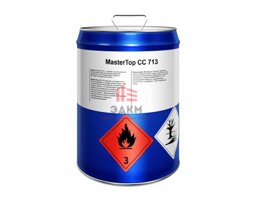 MasterTop CС 713