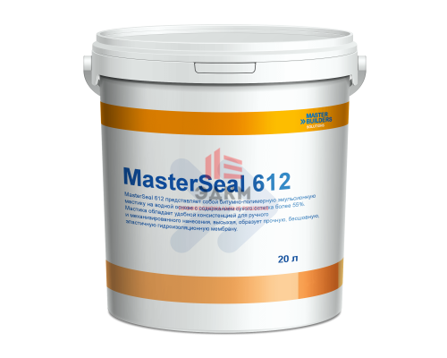 MasterSeal 612