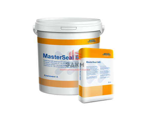 MasterSeal 645