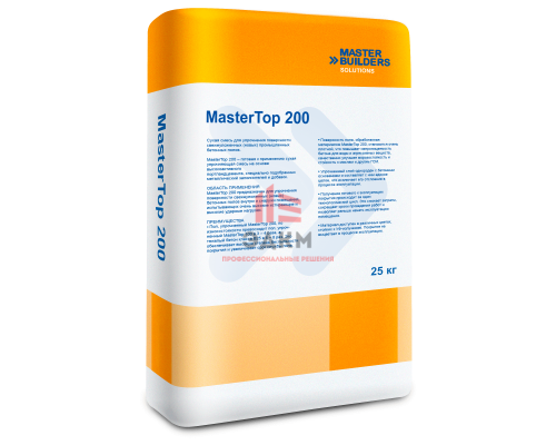 MasterTop 200 MasterTop 200