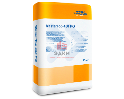 MasterTop 450 PG MasterTop 450 PG