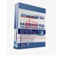 Пол наливной универсальный № 3 Русгипс, 25 кг
