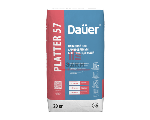 Наливной пол тонкослойный быстротвердеющий Dauer PLATTER 57