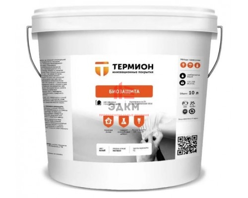 Жидкая теплоизоляция ТЕРМИОН Биозащита 10 л