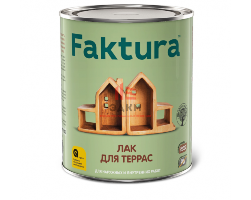 Лак FAKTURA для террас, банка 0,7 л