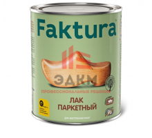 Лак FAKTURA мебельный, ведро 2,7 л