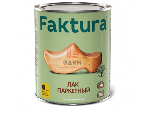 Лак FAKTURA мебельный, ведро 2,7 л