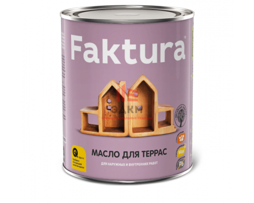 Масло FAKTURA для террас, банка 0,7 л