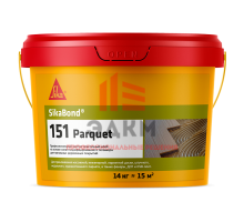 SikaBond®-151 Parquet