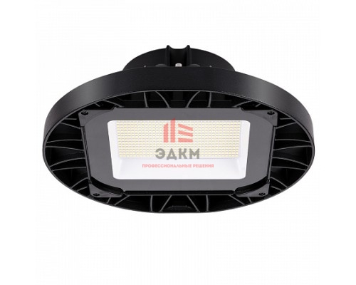 Светильник светодиодный промышленный WOLTA UFO-200W/03 200Вт 5700К IP65