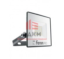 Светодиодный прожектор Feron.PRO LL-1000 IP65 20W 6400K