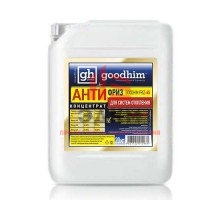 Антифириз для систем отопления GOODHIM FRIZ -65 (красный) (концентрат)