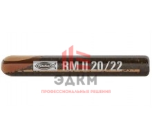 Инъекционный состав Fischer RM II 20/22 10 шт