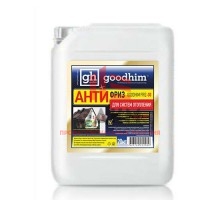 Антифириз для систем отопления GOODHIM FRIZ -30 (красный, 10 кг)