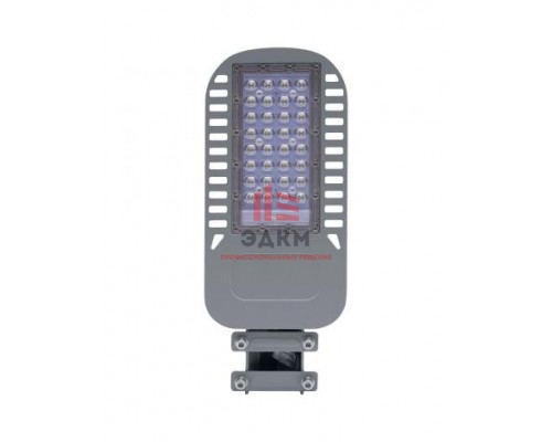 Светодиодный уличный консольный светильник Feron SP3050 50W 5000K 230V, серый