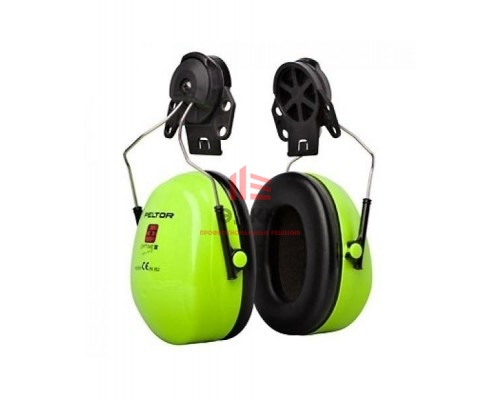 Противошумные наушники 3М™ Peltor™ Optime™ III повышенной видимости с креплением на каску Противошумные наушники 3М™ Peltor™ Optime™ III повышенной видимости с креплением на каску
