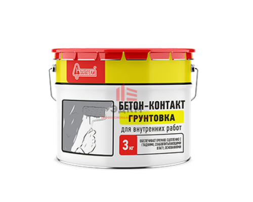 ГРУНТОВКА ГРУНТОВКА