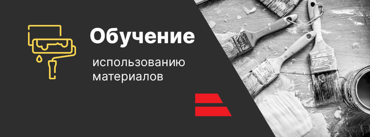 ЭДКМ