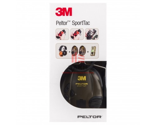 Наушники активные для стрельбы 3М PELTOR SportTac™, 2 цвета чашек: зеленый и оранжевый