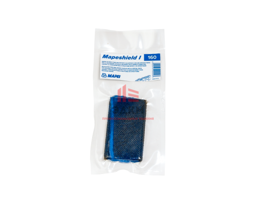 Цинковые аноды Mapeshield I