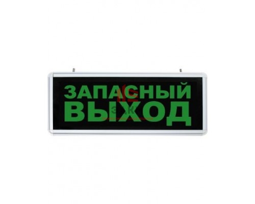 Светильник аккумуляторный, 6 LED/1W 230V,AC/DC зеленый 355*145*25 mm, серебристый, EL56