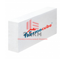 Газобетонные блоки D400 600х250х100 Thermocube