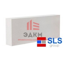 Газобетонный блок D400 625х150х250 SLS