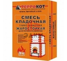 Смесь кладочная "Терракот" глино-шамотная, жаростойкая, 20 кг