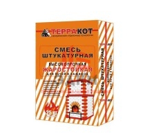 Смесь штукатурная "Терракот" жаростойкая, 25 кг