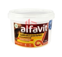 Обмазка для печей и каминов Alfavit серия Альфа, белая, 3 кг