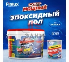 Наливной пол Finlux F-1010 Platinum эпоксидный, зеленый бархат (Шагрень)-8 кв.м