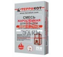 Смесь кладочная Терракот жаростойкая для внешних стенок 25 кг