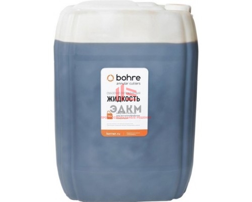 Смазочно-охлаждающая жидкость СОЖ Bohre [Борэ] 30 л. концентрат