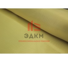 Арамидная ткань (конструкционная) AF200, 200гр/м2, Twill 2x2, 100см