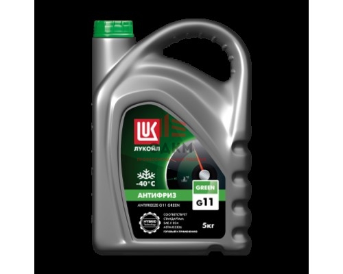 Антифриз Лукойл G11 Green (канистра 5 кг)
