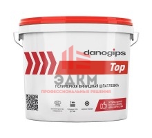 Шпатлевка финишная Danogips Top 3 л/5 кг
