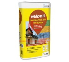 Штукатурка декоративная Vetonit Weber.Min Короед 2 мм 25 кг