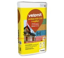 Штукатурка декоративная Vetonit Weber.Min Шуба 2 мм 25 кг