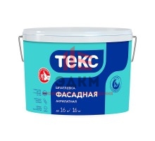 Шпатлевка фасадная Текс Профи акрилатная 16 кг