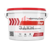 Шпатлевка финишная Danogips Top 10 л/16,5 кг