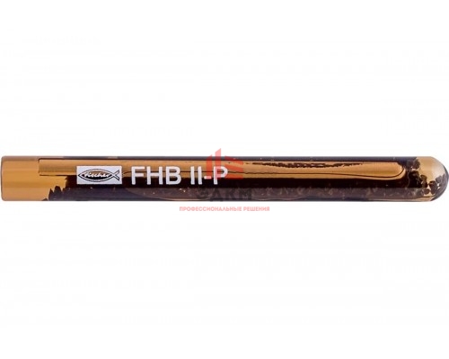 Капсула Fischer FHB II-P 20x210, 4 шт. 96846