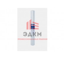 Стеклотканевая малярная сетка Oxiss 2x2 мм, 45 г/кв.м, 1x50 м