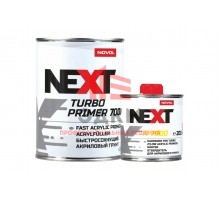 Акриловый грунт с отвердителем NOVOL NEXT TURBO 7000 2К быстросохнущий, 4+1, белый, банки 800 мл + 200 мл 90893-90899