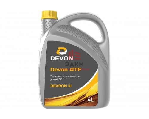 Моторное масло Devon ATF Dexron III, канистра 4 л 338662689