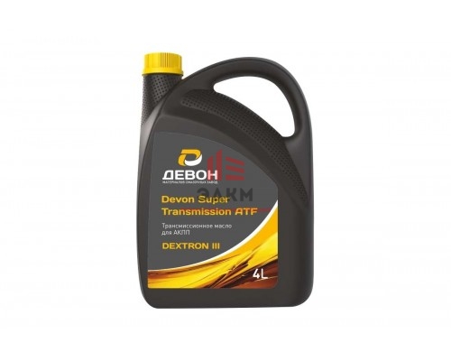 Моторное масло Devon Super Transmission ATF Dexron III, канистра 4 л 338662700