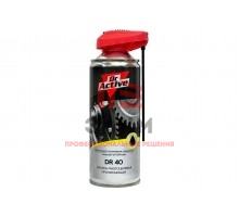 Многоцелевая проникающая смазка Sintec dr.active dr 40 520мл