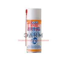 Смазка для тормозной системы LIQUI MOLY Bremsen-Anti-Quietsch-Spray синтетическая, 0.4 л
