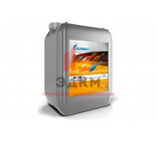 Масло GAZPROMNEFT М-10Г2к в/с 10л 9,30 ru 2389901258