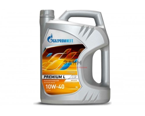 Масло GAZPROMNEFT Premium L 10W-40 фасовка: 5л 253140406